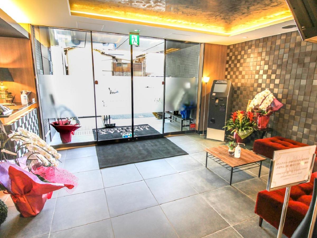 Hotel Livemax Nagoya Kanayama Exteriér fotografie