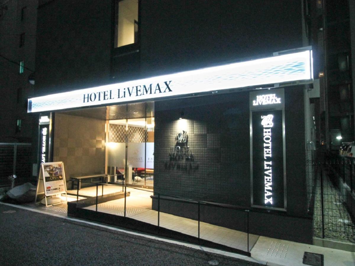 Hotel Livemax Nagoya Kanayama Exteriér fotografie