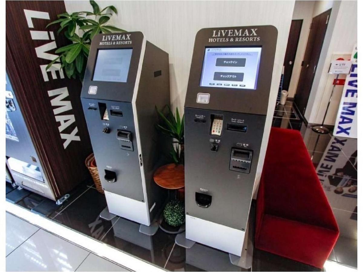 Hotel Livemax Nagoya Kanayama Exteriér fotografie