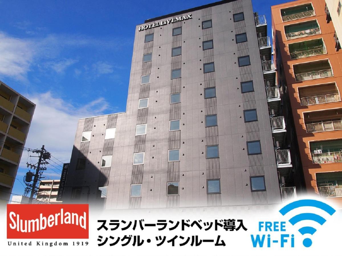 Hotel Livemax Nagoya Kanayama Exteriér fotografie